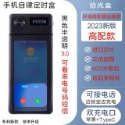 ⚡️現貨⚡️Pdg PanDog store「拾光盒」保固6個月 手機隔離盒 定時 自律鎖盒神器&⚡️電光藍3.0新上市-規格圖7