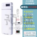 ⚡️現貨⚡️Pdg PanDog store「拾光盒」保固6個月 手機隔離盒 定時 自律鎖盒神器&⚡️電光藍3.0新上市-規格圖7