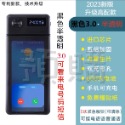 ⚡️現貨⚡️Pdg PanDog store「拾光盒」保固6個月 手機隔離盒 定時 自律鎖盒神器&⚡️電光藍3.0新上市-規格圖7