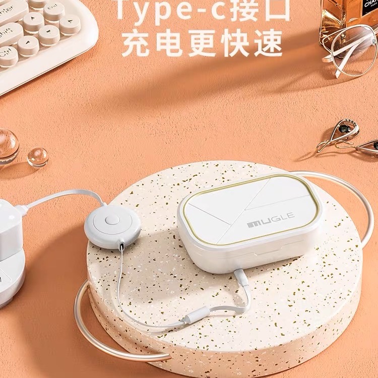 PanDog ST ⚡️出貨 保固 隨身攜帶隱形眼鏡清潔機-細節圖3