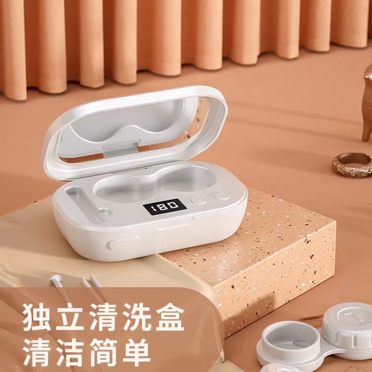 PanDog ST ⚡️出貨 保固 隨身攜帶隱形眼鏡清潔機-細節圖4