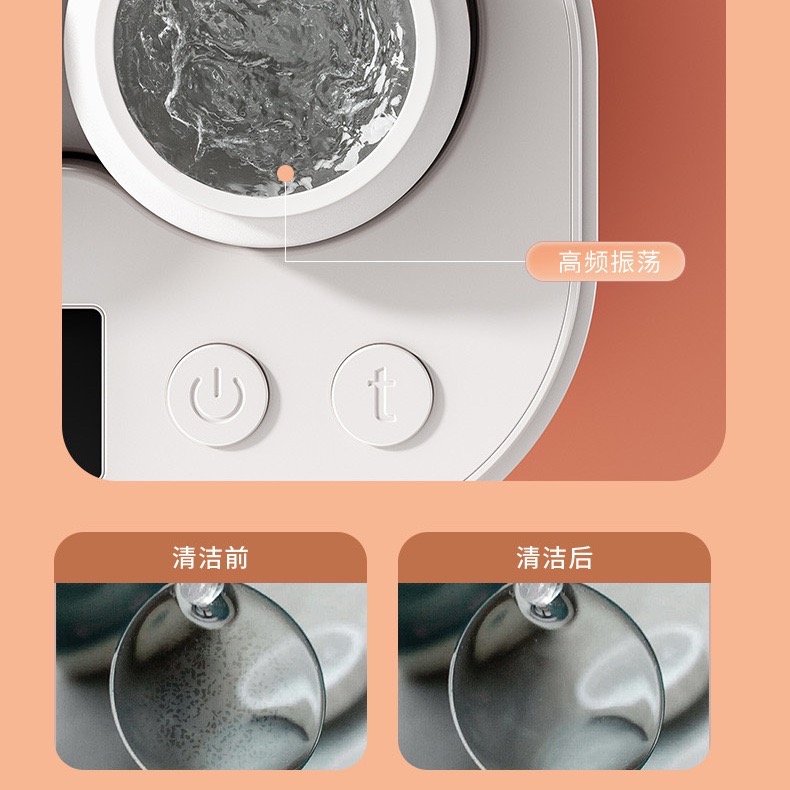 PanDog ST ⚡️出貨 保固 隨身攜帶隱形眼鏡清潔機-細節圖5