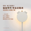 PanDog 🐼嚴選 智慧純光喚醒鬧鐘 光鬧鐘⏰ 日光燈 夜燈 氛圍燈 鬧鐘⏰-規格圖10