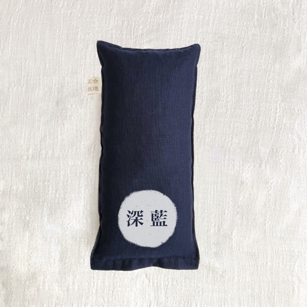 ◎正合我檍工坊◎萬用紅豆枕(環保暖暖包、熱敷枕)溫敷.紅豆熱敷.微波加熱-規格圖5