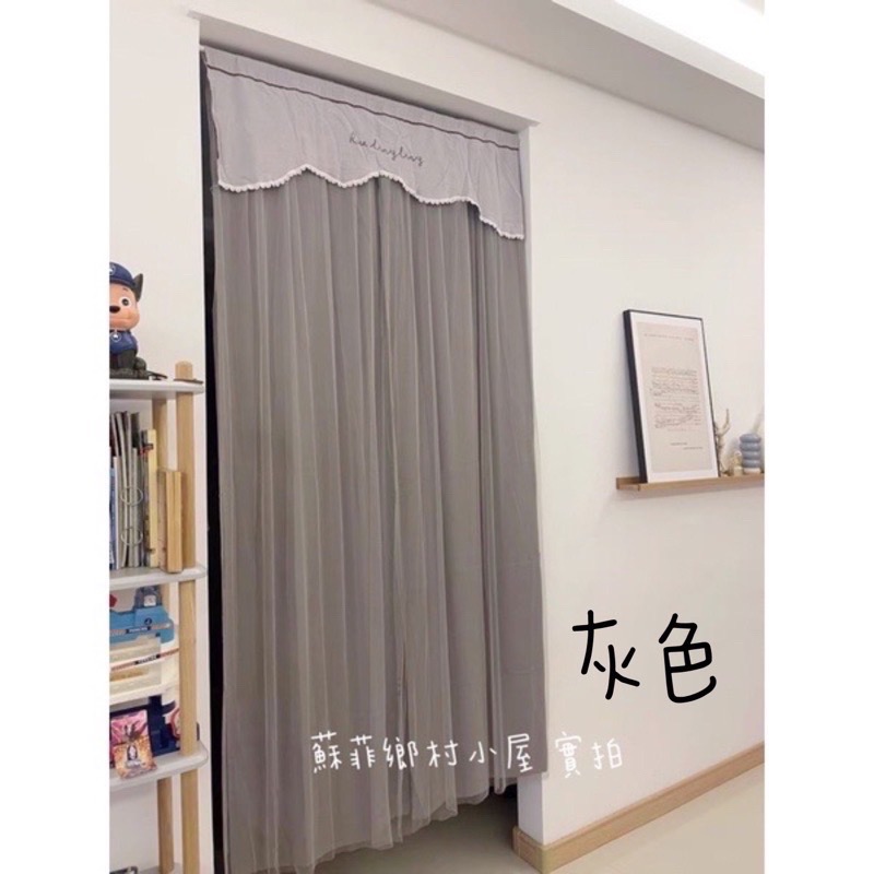 現貨有實拍/可黏可掛/雙層門簾/防蚊門簾麻 紗簾透光不透人客廳隔斷簾 陽臺民宿風棉麻亞麻紗遮光布 北歐小清新窗紗 落地窗-細節圖4