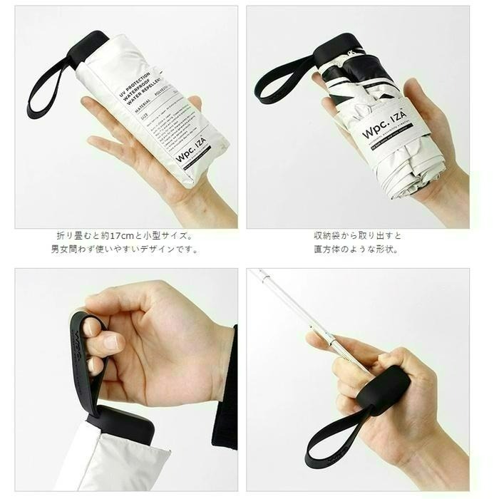 查米✧現貨 日本 WPC IZA 一級遮光 摺疊傘 大傘面 中性 輕量折傘 抗紫外線 抗UV100% 隔熱 陽傘 雨傘-細節圖8