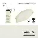 查米✧現貨 日本 WPC IZA 一級遮光 摺疊傘 大傘面 中性 輕量折傘 抗紫外線 抗UV100% 隔熱 陽傘 雨傘-規格圖11