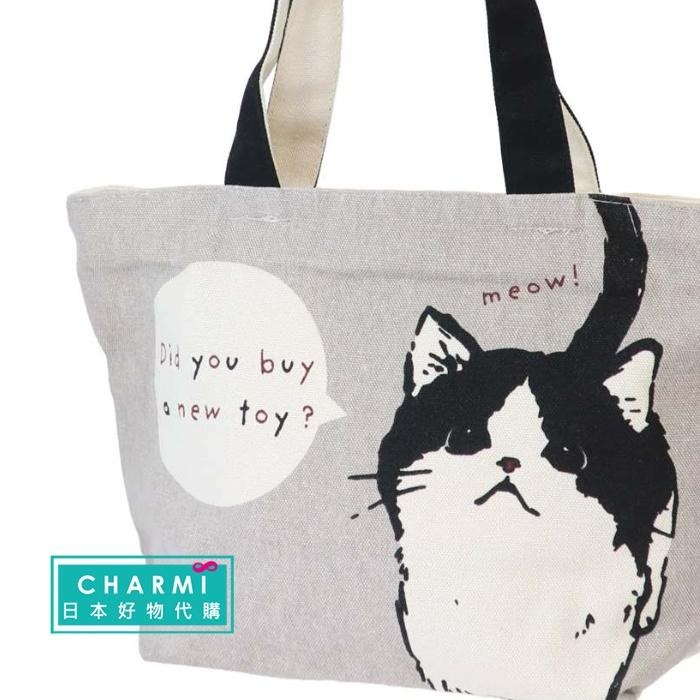 ✧查米✧現貨 日本 賓士貓 帆布袋 貓咪 帆布 手提袋 可肩背 托特包 便當袋 環保袋 有拉鍊 有內袋 橫、直式-細節圖2