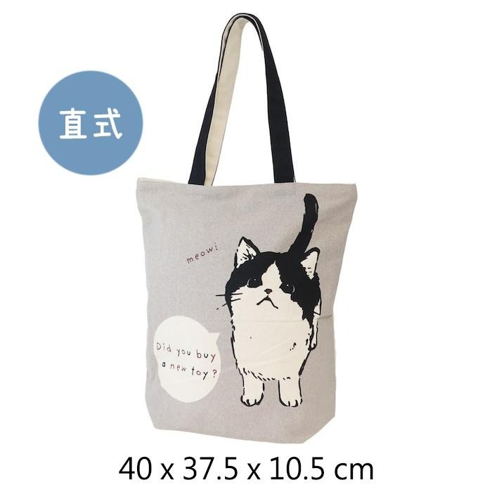 ✧查米✧現貨 日本 賓士貓 帆布袋 貓咪 帆布 手提袋 可肩背 托特包 便當袋 環保袋 有拉鍊 有內袋 橫、直式-細節圖6