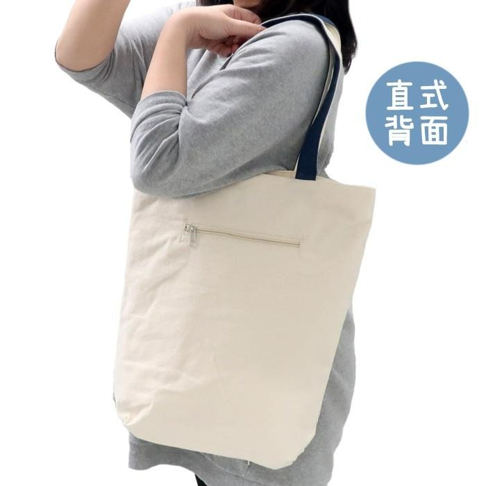 ✧查米✧現貨 日本 賓士貓 帆布袋 貓咪 帆布 手提袋 可肩背 托特包 便當袋 環保袋 有拉鍊 有內袋 橫、直式-細節圖8