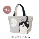 ✧查米✧現貨 日本 賓士貓 帆布袋 貓咪 帆布 手提袋 可肩背 托特包 便當袋 環保袋 有拉鍊 有內袋 橫、直式-規格圖8