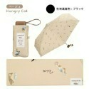 ✧查米✧新款現貨 日本正版 Wpc 沖昌之 貓咪 花朵 輕量折傘 抗UV 遮光率100% 抗紫外線 遮光傘 雨傘 陽傘-規格圖11