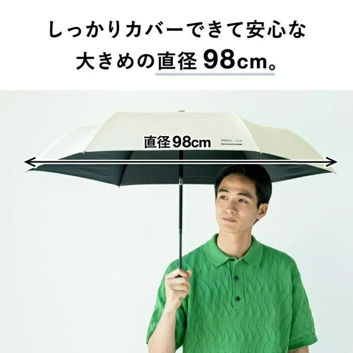 查米✧現貨 日本正版 Wpc IZA 自動開關 折傘 自動傘 遮光100% 抗紫外線 抗UV 雨傘 陽傘 摺疊傘-細節圖7