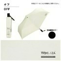 查米✧現貨 日本正版 Wpc IZA 自動開關 折傘 自動傘 遮光100% 抗紫外線 抗UV 雨傘 陽傘 摺疊傘-規格圖11
