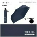 查米✧現貨 日本正版 Wpc IZA 自動開關 折傘 自動傘 遮光100% 抗紫外線 抗UV 雨傘 陽傘 摺疊傘-規格圖11