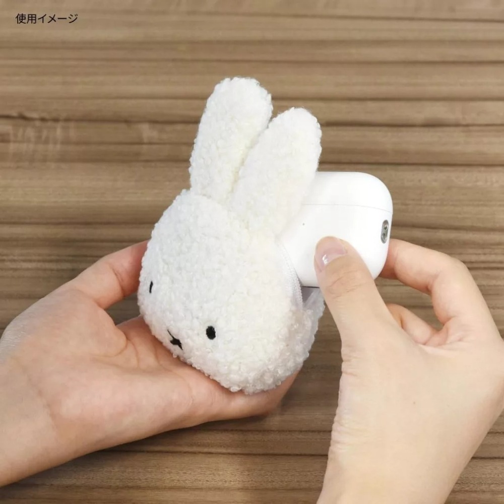 查米＊現貨 日本正版 Miffy 米飛兔 捲捲絨毛 扣環 耳機包 零錢包 米菲兔 小物收納包 耳機收納包-細節圖4