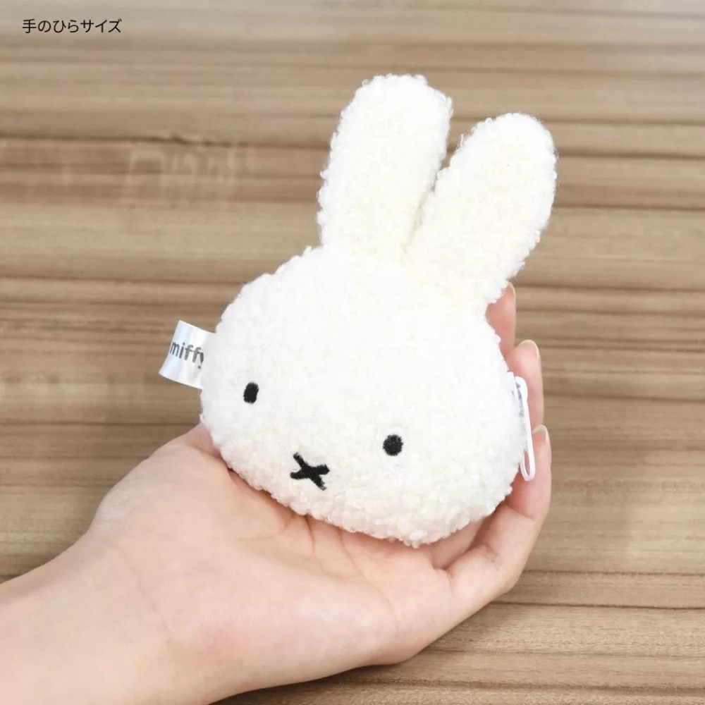 查米＊現貨 日本正版 Miffy 米飛兔 捲捲絨毛 扣環 耳機包 零錢包 米菲兔 小物收納包 耳機收納包-細節圖5