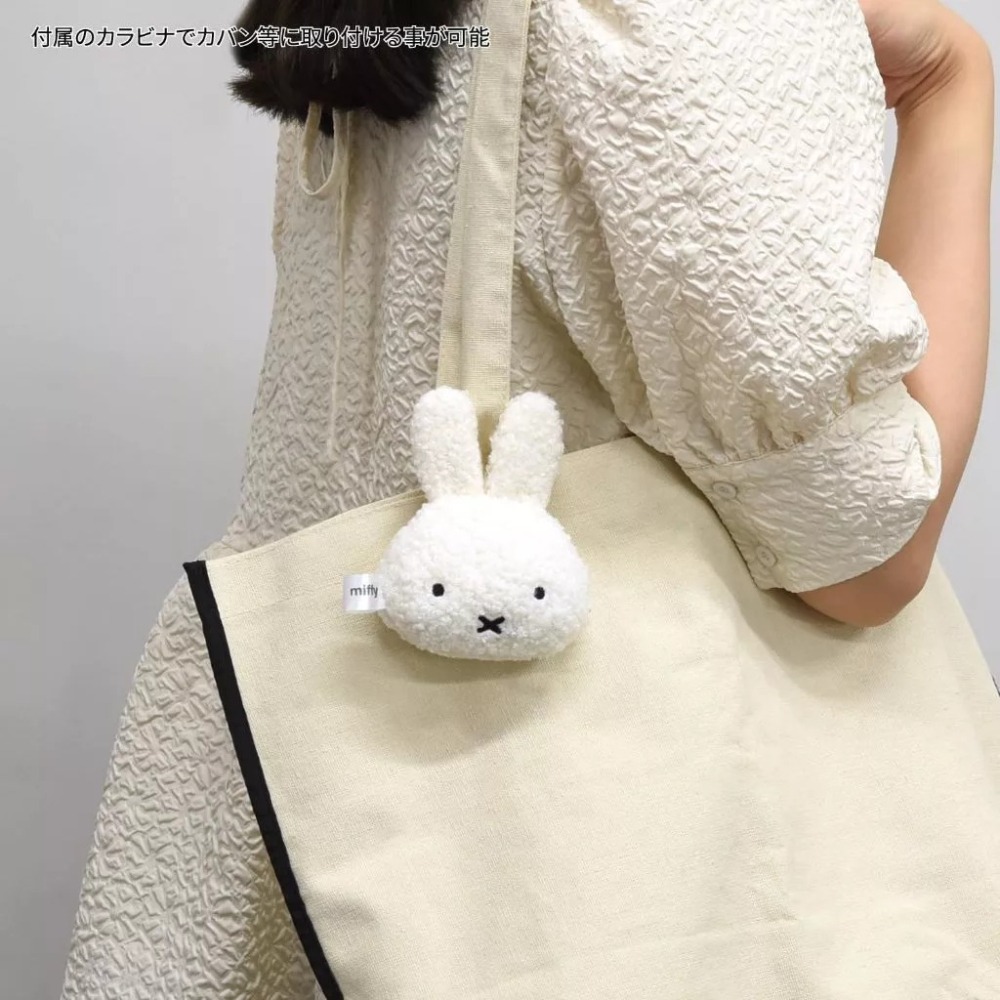 查米＊現貨 日本正版 Miffy 米飛兔 捲捲絨毛 扣環 耳機包 零錢包 米菲兔 小物收納包 耳機收納包-細節圖6