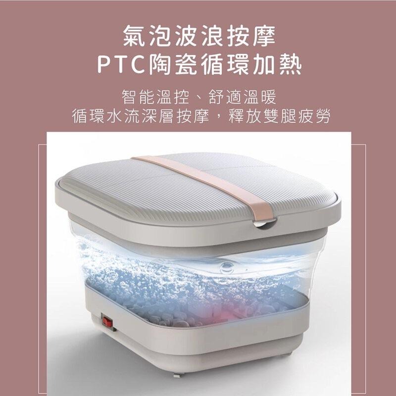 現貨 免運 刷卡 ⭐️保固一年KINYO氣泡按摩摺疊足浴機 好收納輕巧輕便 泡腳桶IFM-7001-細節圖4