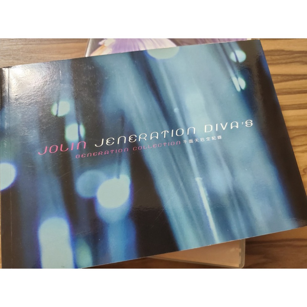 蔡依林 Jolin J世紀 Jeneration 精選盤 2006 - 2009 2CD＋寫真書-細節圖3