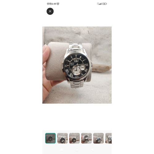 原價$32,500 Seiko Premier 人動電能 萬年曆 藍寶石 正品 拋光 男錶 手錶 SEIKO 精工 二手