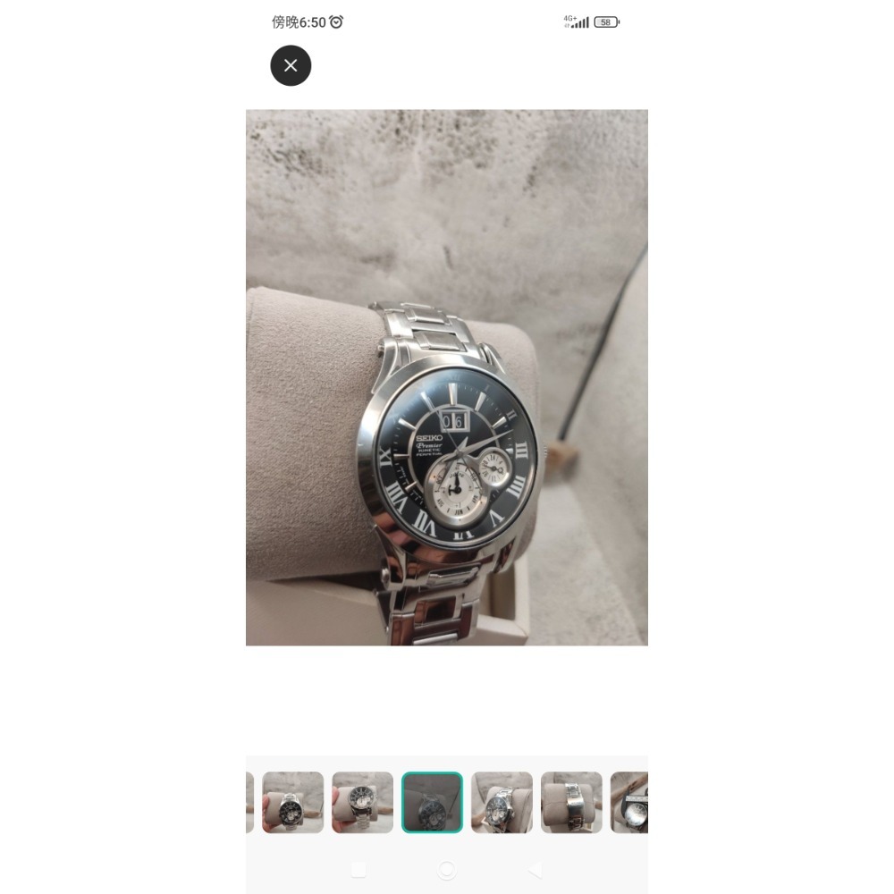 原價$32,500 Seiko Premier 人動電能 萬年曆 藍寶石 正品 拋光 男錶 手錶 SEIKO 精工 二手-細節圖2