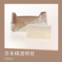 森林系手工皂-規格圖4