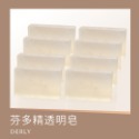 森林系手工皂-規格圖4