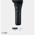新品上市 國際牌 Panasonic 極簡系3枚刃電鬍刀 ES-LT2B (日本製造)(國際電壓100~240V)-規格圖6