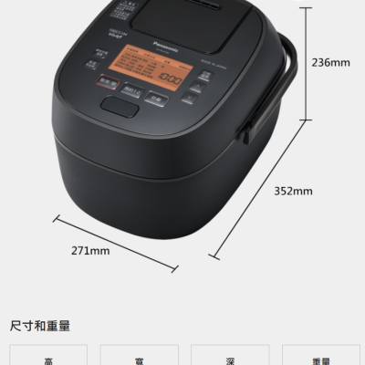 國際牌 Panasonic 6人份 可變壓力IH電子鍋 SR-PAA100(日本製)