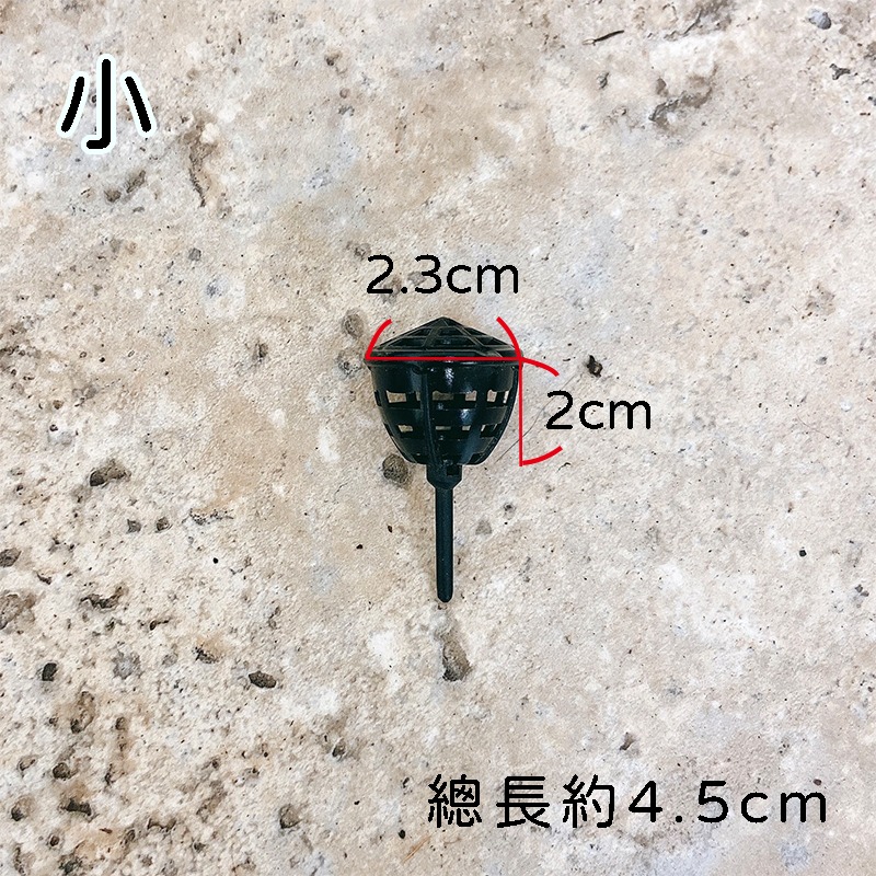 【肥料盒🌱】大_中_小 - 鹿角蕨施肥 肥料 多肉植物 觀葉植物-細節圖7