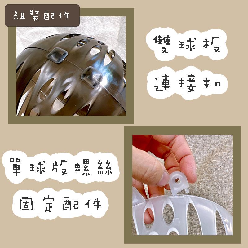 【蕨藝好球V3】雙球/半球  上板神器/鹿角蕨/觀葉植物/水苔/蕨類/亞猴-細節圖4