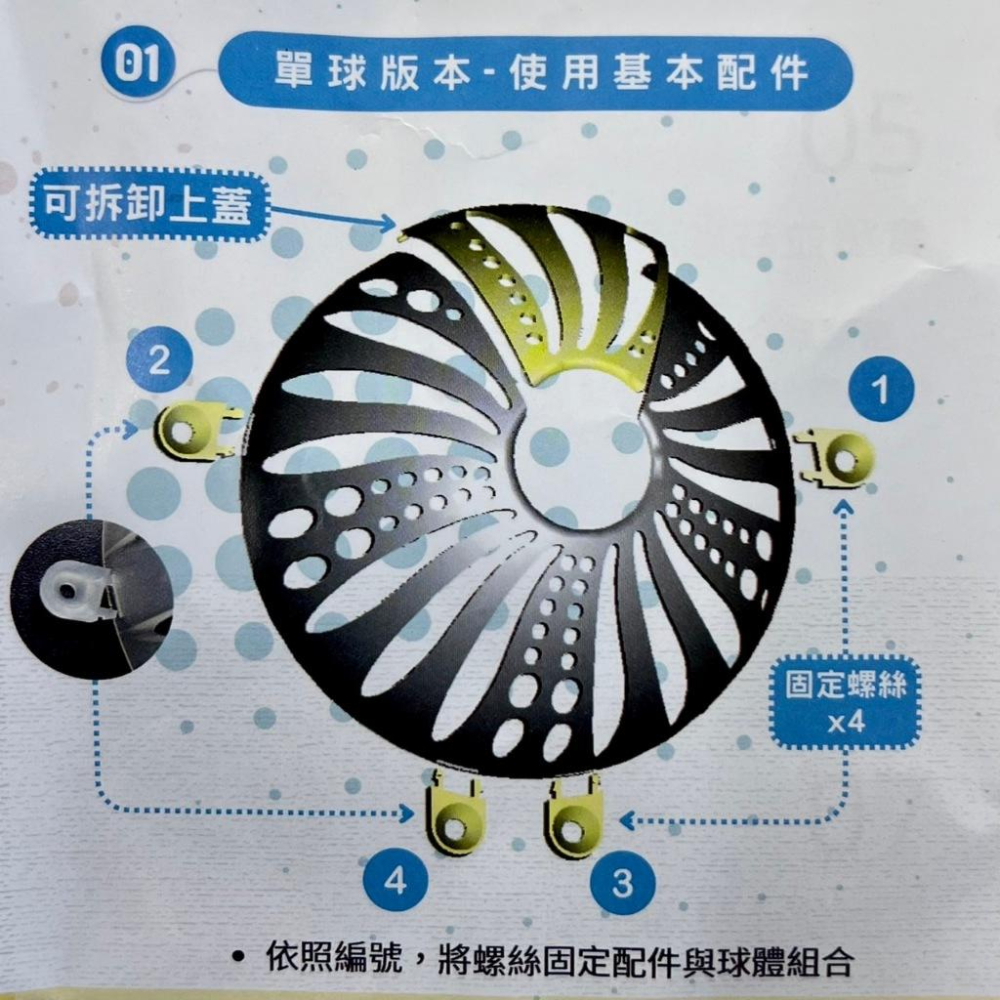 【蕨藝好球V3】雙球/半球  上板神器/鹿角蕨/觀葉植物/水苔/蕨類/亞猴-細節圖7