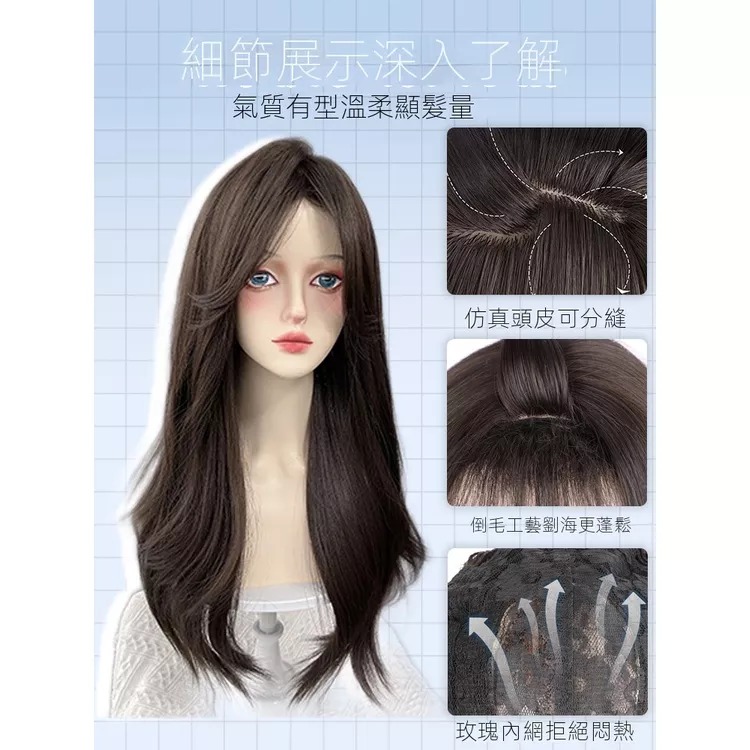 自然系女孩新選擇 🎃早鳥折扣~️‍kawazakiwig 川崎家假髮 60CM⋆ 自然分線氧氣女神八字/空氣瀏海長捲假-細節圖3