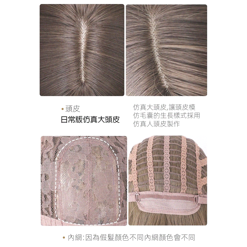 川崎家假髮☪︎⋆｡˚條通酒燈初上.ᐟ.✾復古紅3款⋆*邪魅誘惑lo娘幹練中分長直空氣羊毛捲中分波浪捲假髮✽KZ018-細節圖4