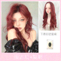 川崎家假髮☪︎⋆｡˚條通酒燈初上.ᐟ.✾復古紅3款⋆*邪魅誘惑lo娘幹練中分長直空氣羊毛捲中分波浪捲假髮✽KZ018-規格圖5