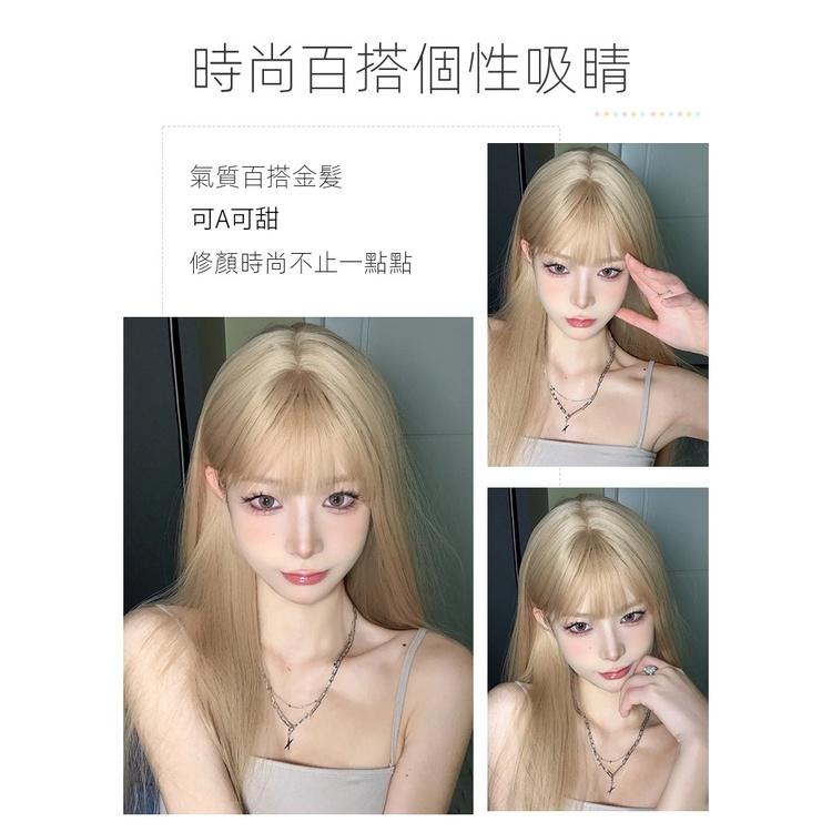 韓味假髮收藏色 早鳥折扣~🏳️‍🌈kawazakiwig 川崎家假髮 60CM⋆ 哈韓髮色逆齡女團長直髮假髮 KZ019-細節圖4