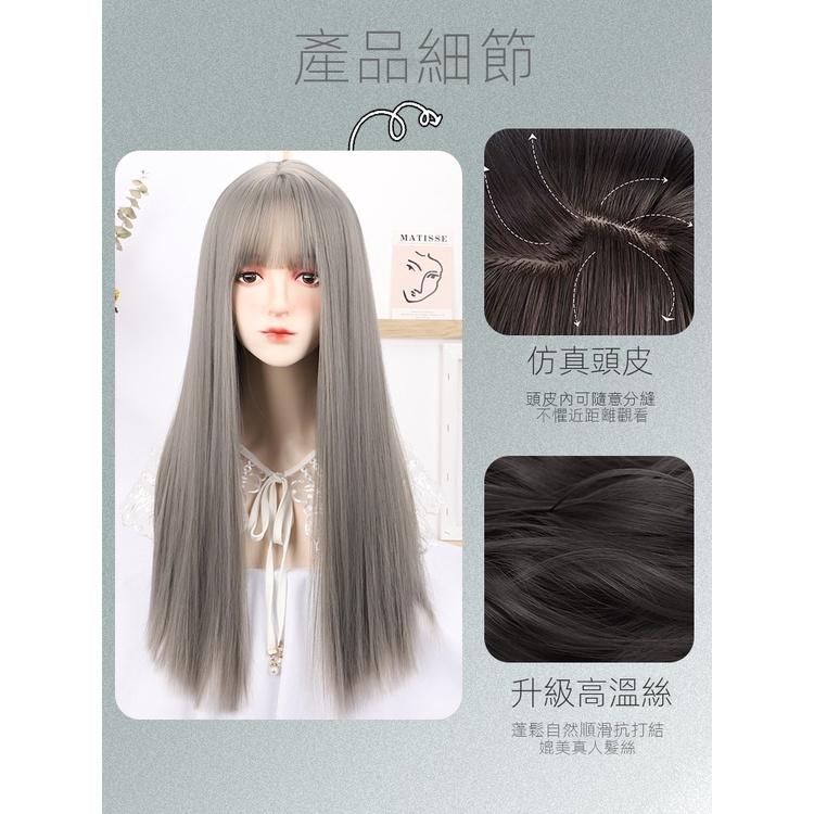 離仙氣只差一步 🎃早鳥折扣~️‍kawazakiwig 川崎家假髮 颯爽英姿女仔空氣/中分長直髮-細節圖3