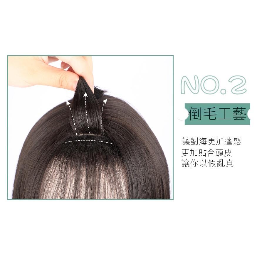 離仙氣只差一步 🎃早鳥折扣~️‍kawazakiwig 川崎家假髮 颯爽英姿女仔空氣/中分長直髮-細節圖7