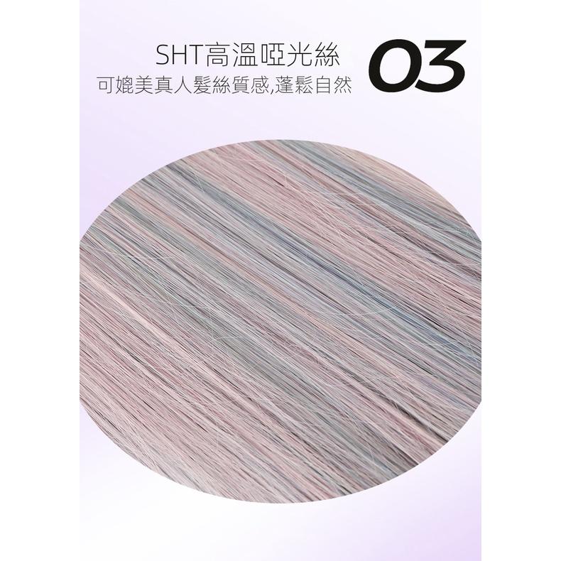 混血染髮 川崎家假髮⋆｡˚女團C位主流.ᐟ.✾60CM韓系粉紫藍彩染特殊色鎖骨髮lolita全頭套假髮KZ083-細節圖4