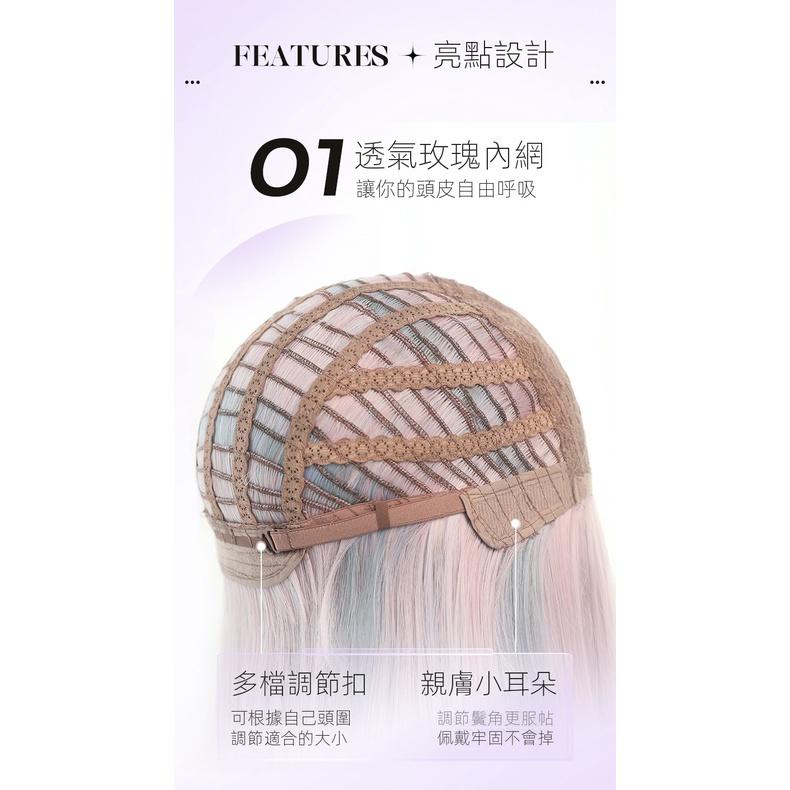 混血染髮 川崎家假髮⋆｡˚女團C位主流.ᐟ.✾60CM韓系粉紫藍彩染特殊色鎖骨髮lolita全頭套假髮KZ083-細節圖6