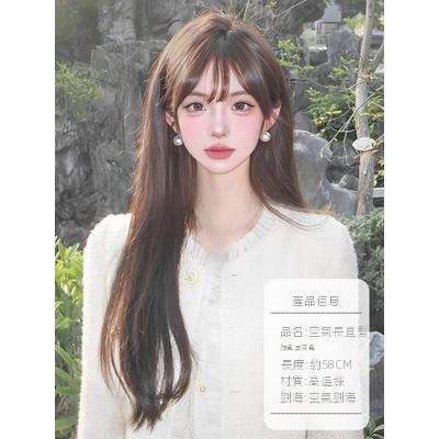 新款New假髮長直髮超減齡🏆 川崎家假髮 65CM⋆ 韓妞整頂柔順水靚離子長直髮假髮 KZ017-細節圖9