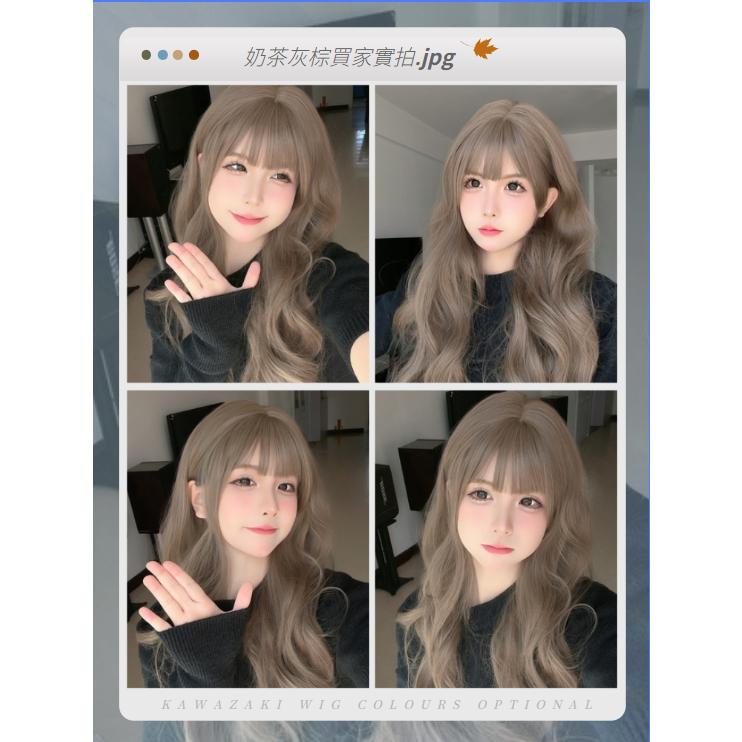 奶茶控最愛 □ 川崎家假髮 ■ 奶茶灰棕法式芭比直播主大卷整頂假髮全頭套慵懶lolita長捲髮-細節圖6
