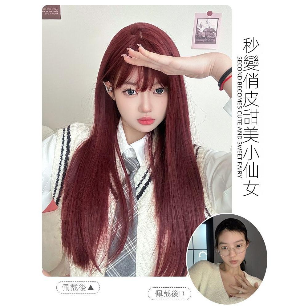 斬男新直髮 🧜 川崎家假髮 🧜人魚媚拉紅個性染假髮lolita網紅自然逼真甜美可愛jk全頭套式假髮 KZ031-細節圖2