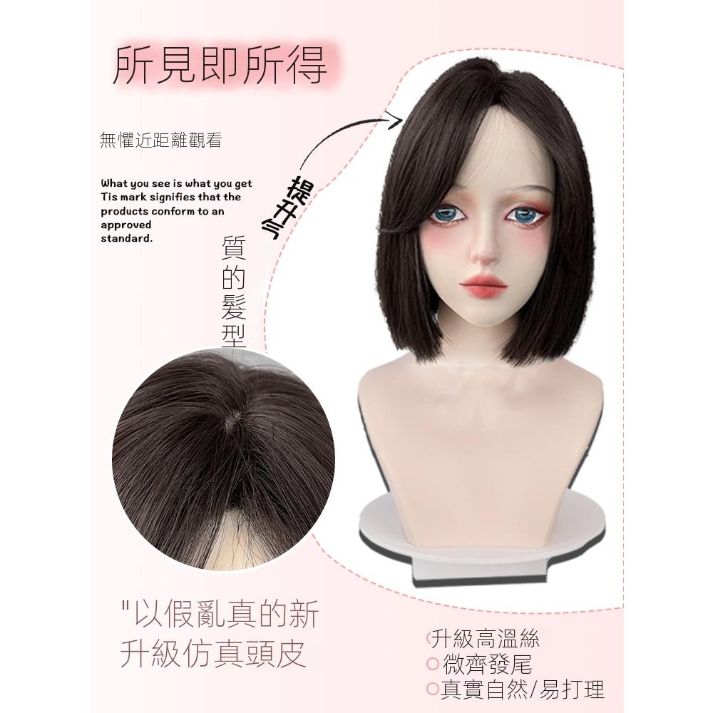 輕鬆體驗短髮酷妞 🎃早鳥折扣~️‍kawazakiwig 川崎家假髮 颯爽英姿女仔齊耳中分BOBO頭一刀切清新短髮-細節圖3