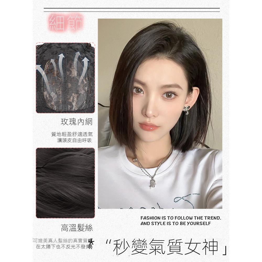 輕鬆體驗短髮酷妞 🎃早鳥折扣~️‍kawazakiwig 川崎家假髮 颯爽英姿女仔齊耳中分BOBO頭一刀切清新短髮-細節圖4