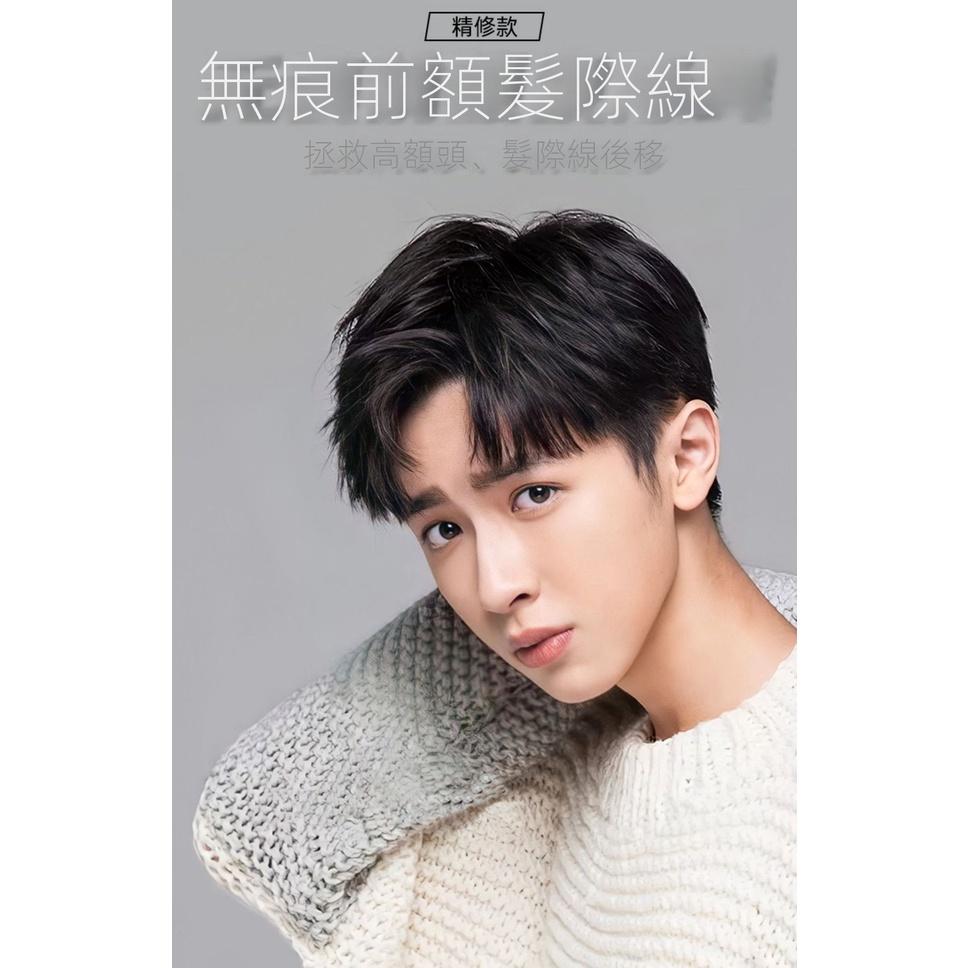 質感如天生 □ 川崎家假髮 ■男生前額髮際線真髮瀏海發片透氣補髮片 毛坯/精修 可分線可裁剪-細節圖6