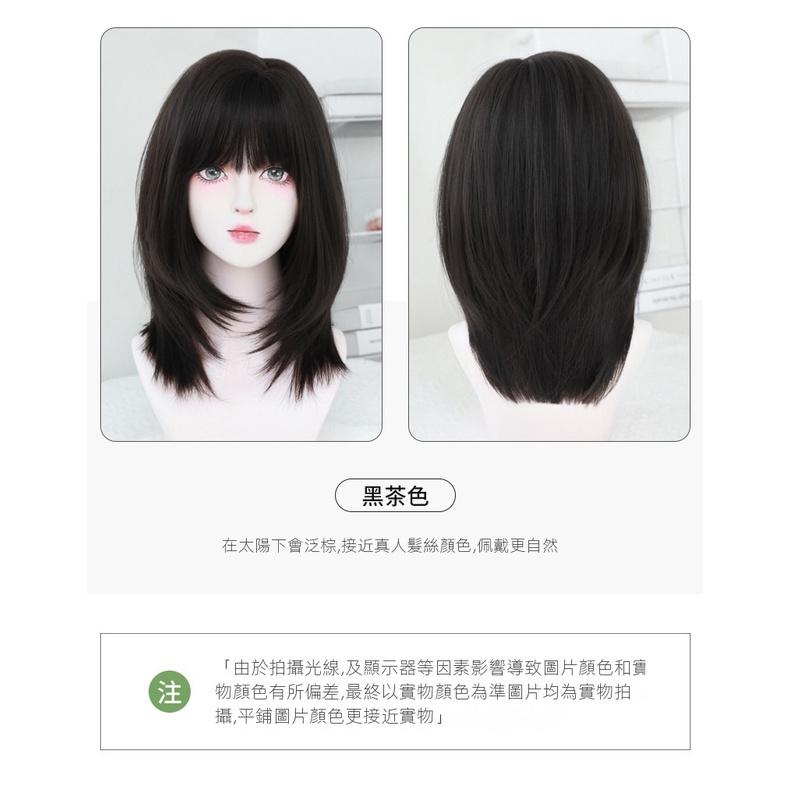 全頂假髮川崎家︎⋆｡˚悸動的愛戀.ᐟ.✾2色⋆*雜誌熱推女神髮款自然碎劉海清新層次羽毛剪鎖骨假髮✽KZ067-細節圖8