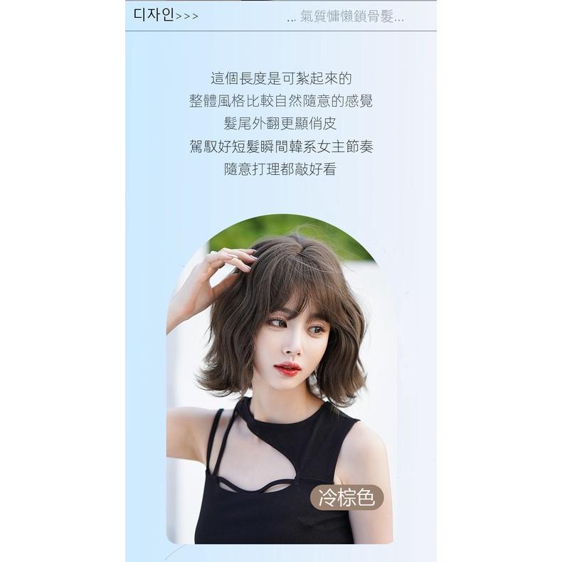 短髮 川崎家假髮 32cm復古黛妃高雅性感氣質電棒燙立體蓬鬆短捲髮整頂假髮MK086-細節圖8