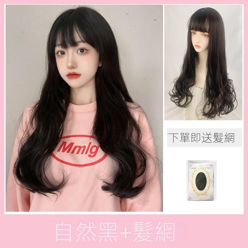 全頂假髮川崎家☪︎⋆｡˚Bring the boys.ᐟ.✾黑茶3⋆*沖繩都會輕熟女知性長卷空氣/長直假髮✽KZ021-細節圖6